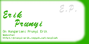 erik prunyi business card